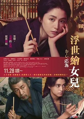 真实国产老熟女粗口对白_欧美 丝袜 自拍 制服 另类_99久久婷婷国产综合亚洲_特黄 做受又硬又粗又大视频 - BD韩语动漫免费观看