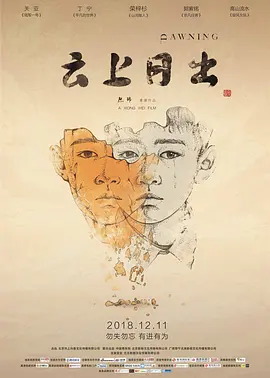 亚洲乱码一二三四区