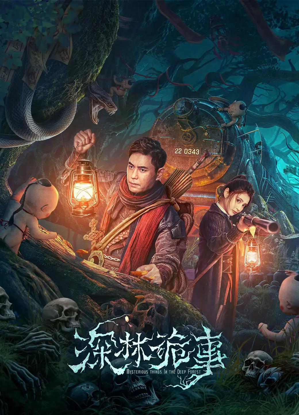 欧美日韩精品一区二区三区不卡