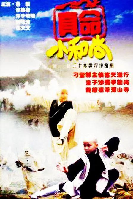 亚洲欧美日韩精品
