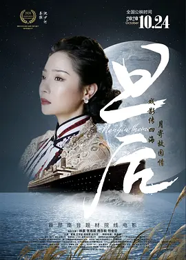 亚洲欧美日韩综合一区