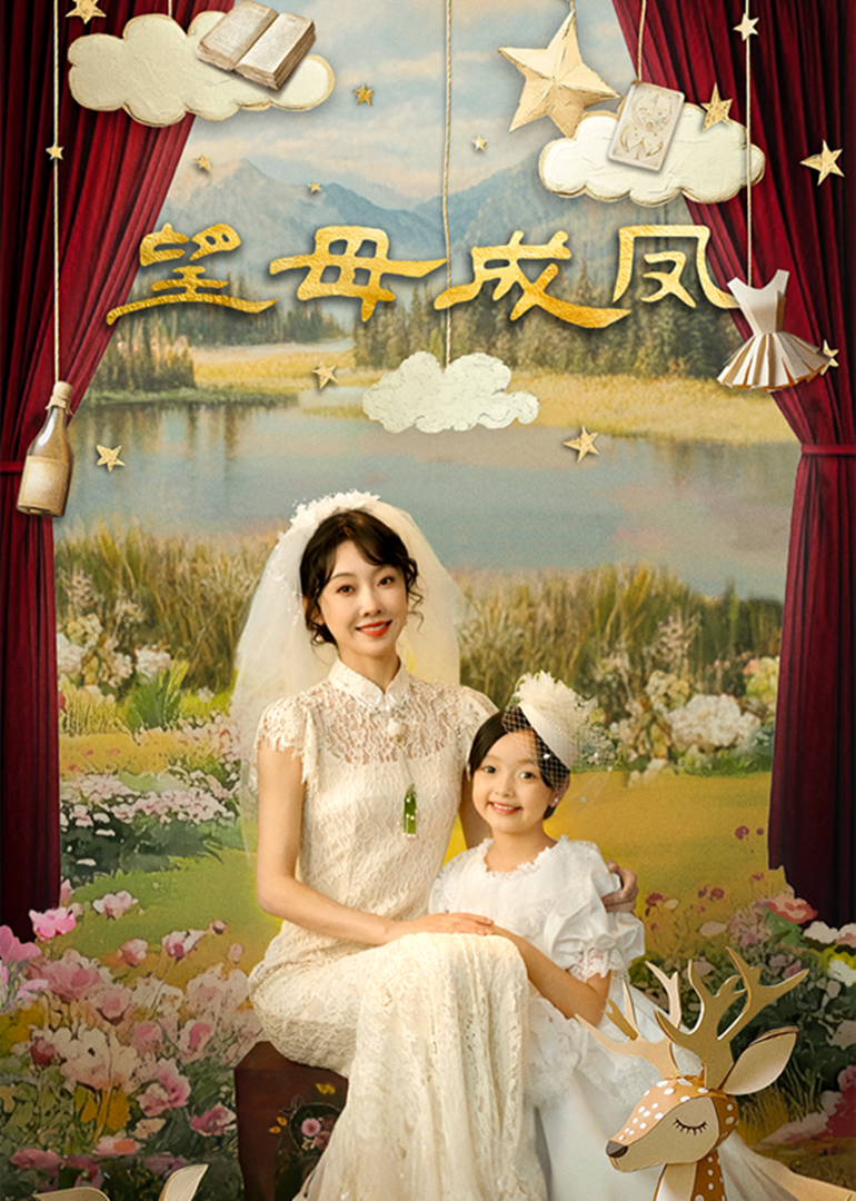 亚洲一区二区三区四区视频-手机影视在线观看