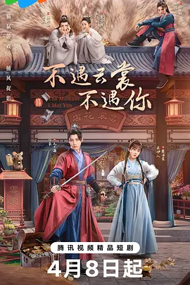 亚洲国产精品丝袜国产自在线