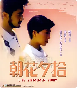 国产亚洲精品久久久久久国模美