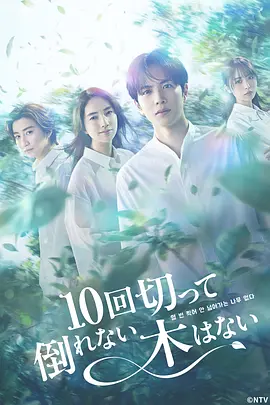 色翁荡息又大又硬又粗又爽电影-免费全集国产在线观看