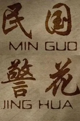 一本到无码av专区无码