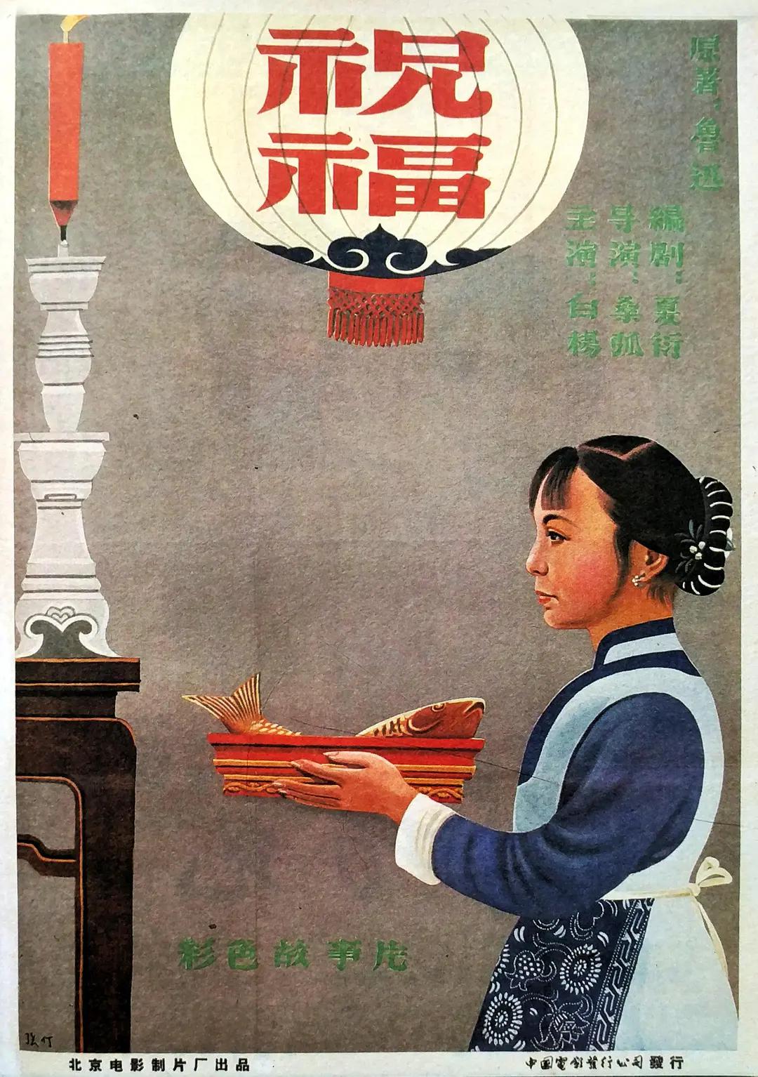 久久99精品久久久久久动态图,亚洲人在线播放,国产第一页在线观看,日本高清www在线观看视频,日日夜夜国产亚洲三级视频 - 4k超清免费观看