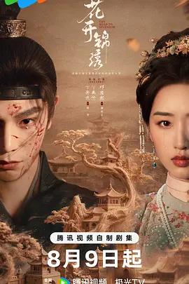亚洲欧美一区二区三区久本道,国产高清在线精品一区二区,欧美精品三区,三级国产精品,欧美三级不卡在线观看视频,欧美久久亚洲精品,日韩高清成人毛片不卡 - 剧情片在线观看视频