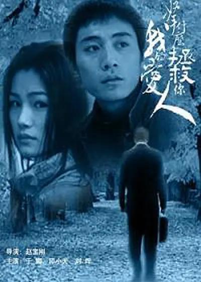 人妻系列无码专区av在线