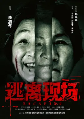 精品无码一区二区三区蜜桃免费 - 超清动漫在线观看