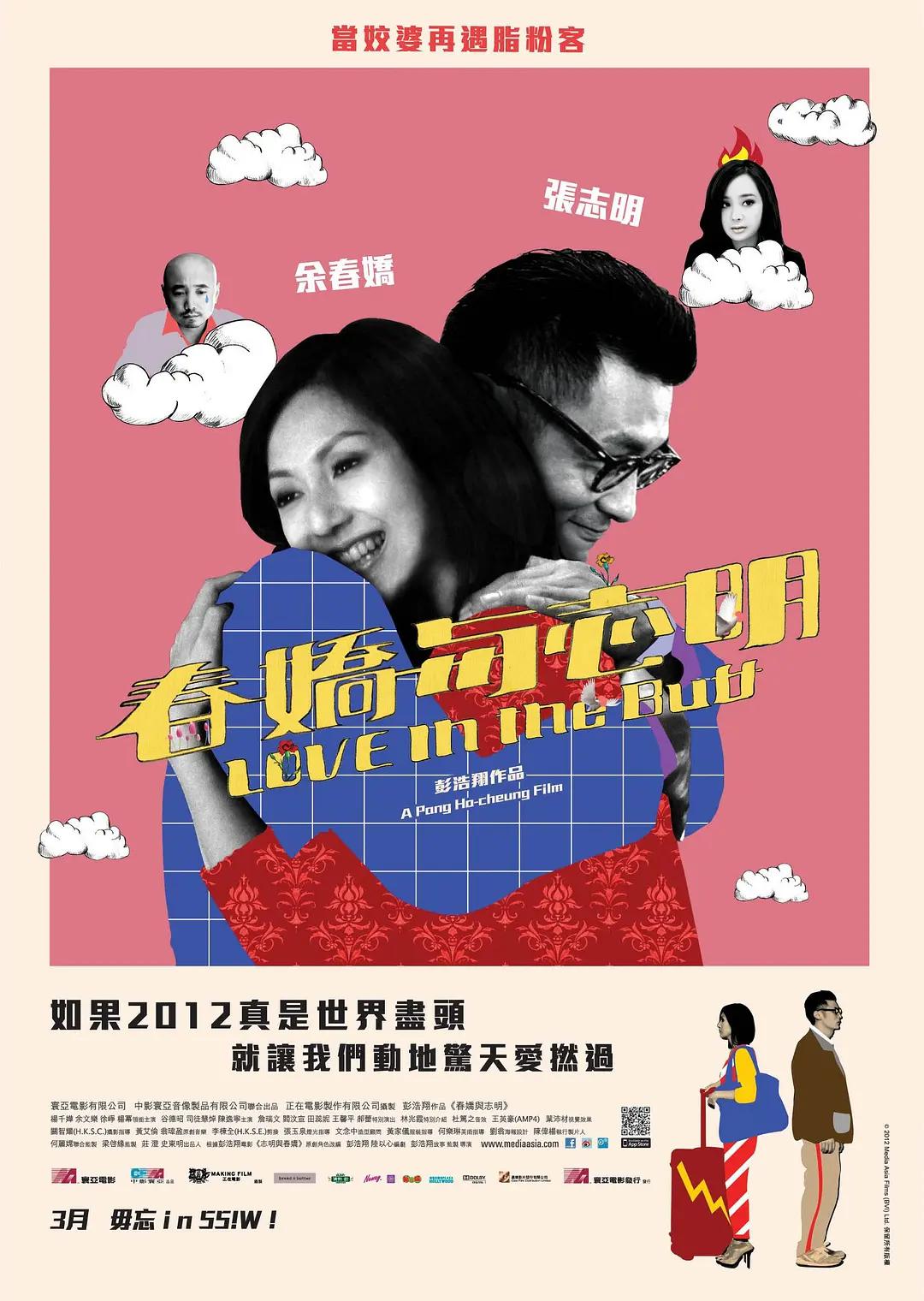 亚洲AV无码久久久久久精品同性