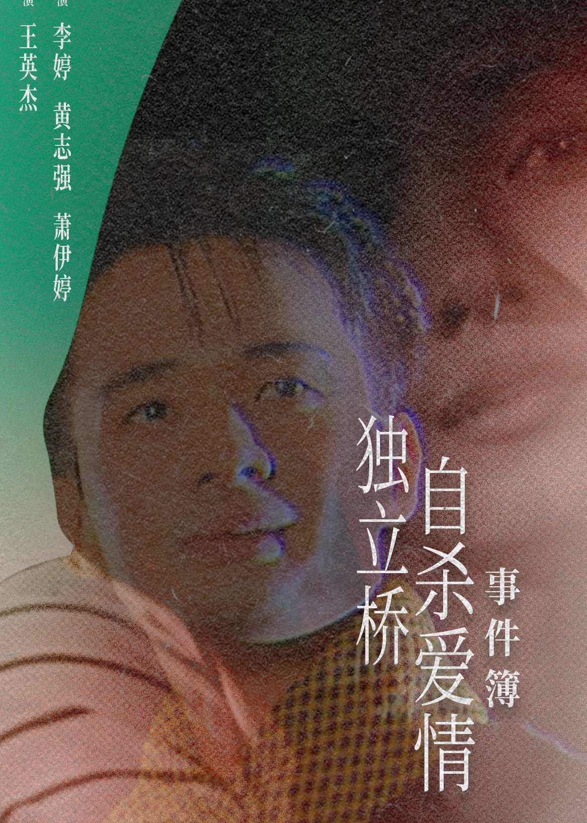 99久久久国产精品免费无卡顿,成年女人粗暴毛片免费观看,日韩视频 中文字幕 视频一区,黑人粗长大战亚洲女 - HD高清电影在线
