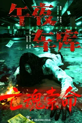 天天摸天天日天天射