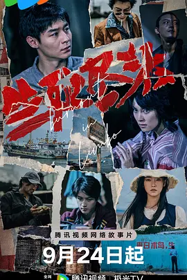 亚洲国产日韩欧美一区二区三区