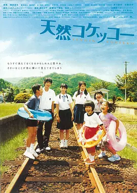 欧美日韩天堂在线视频_欧美国产亚洲日韩在线三区影院_亚洲免费人成视频_借妻韩国中文字幕_无码αⅴ视频在线观看 - 蓝光高清完整版播放