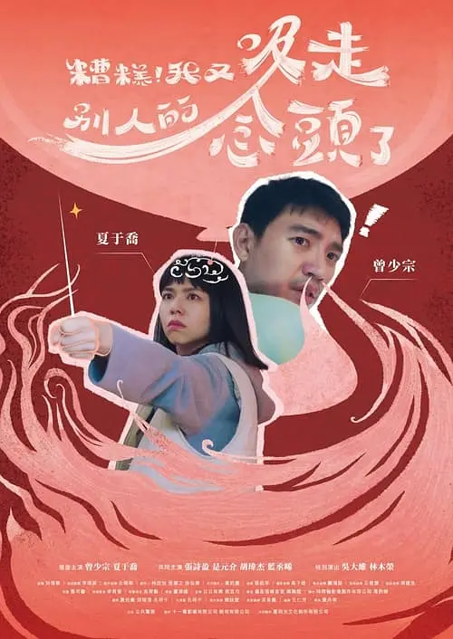 国产欧美日韩综合精品一区二区三区-一区二区三区在线免费视频-日韩欧美一区二区三区免费观看-日韩欧美二区-国产精品1区2区3区 - BD国语完整版观看
