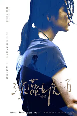 中文亚洲日韩欧美