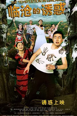 亚洲宅男精品一区在线观看