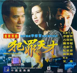疯狂试爱8在线观看电视剧免费观看