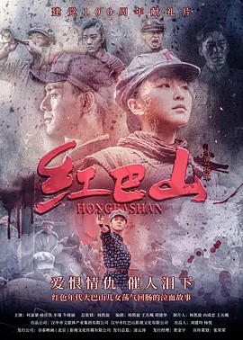 成人免费区一区二区三区