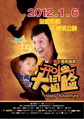 色综合久久天天综线观看
