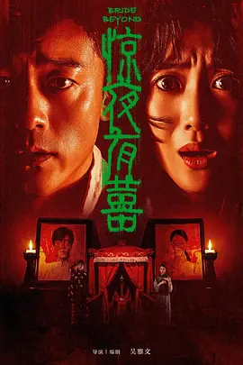 日韩欧美在线播放