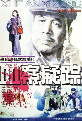国产在线观看一区