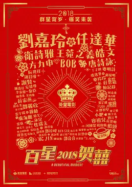 9191精品国产观看