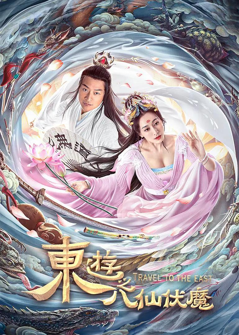 国产xxxx色视频在线观看香蕉