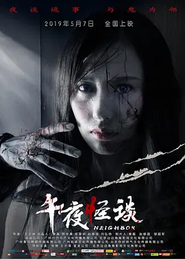 一级黄色强奸乱伦视频