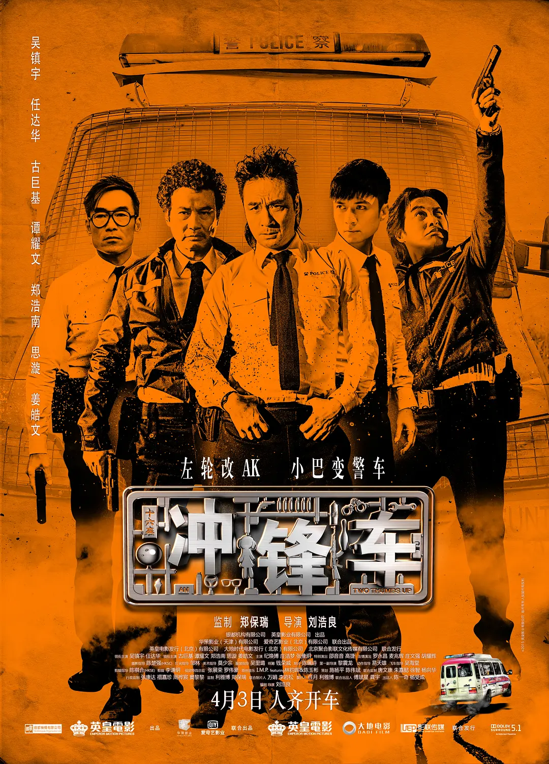 线国产高清情侣视频网