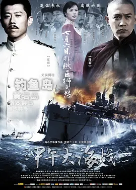 国产成人无码一区二区在线观看