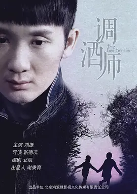 强奷漂亮少妇高潮在线观看