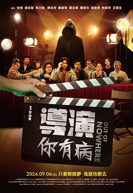 国产精品亚洲综合一区