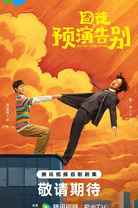 jk制服福利视频免费网站
