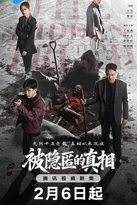 亚洲精品视频在线