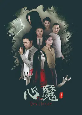 国产综合久久久久久鬼色_国产乱子轮xxx农村_国产日韩av在线播放_久久精品国产精品亚洲精品