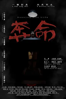国产精品亚洲五美