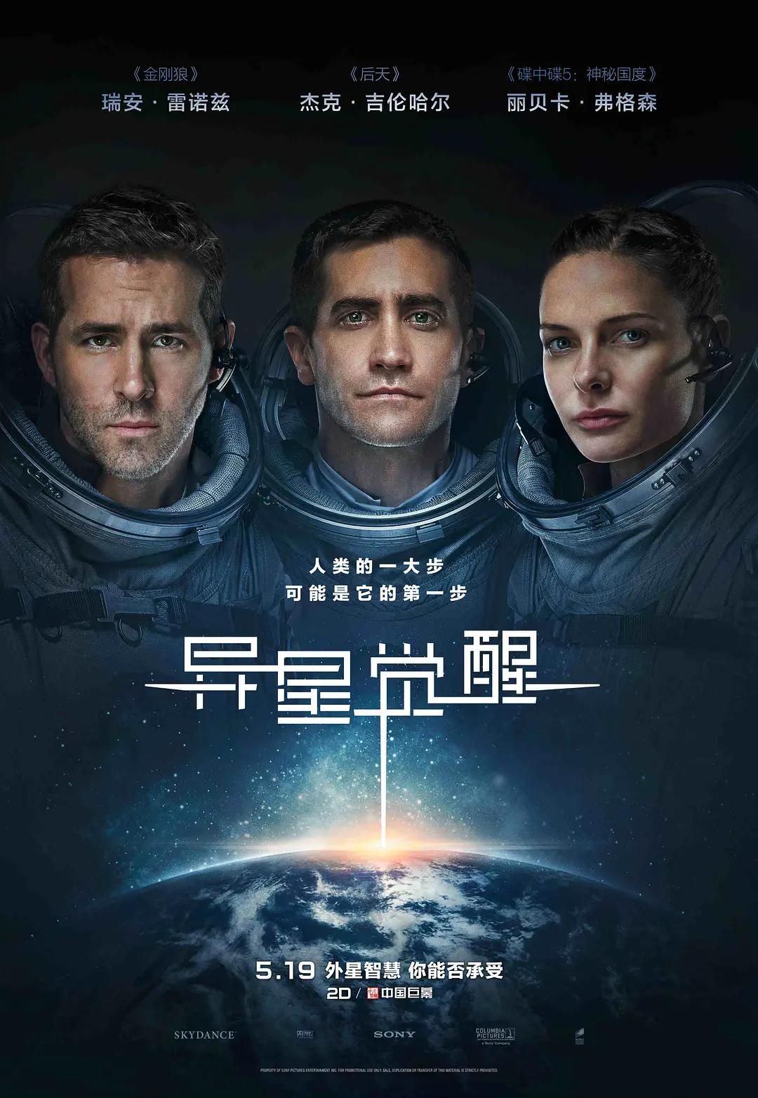 无码人妻精品一区二区蜜桃网站