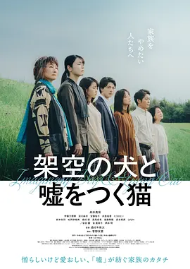 国产精品亚洲av色欲在线观看
