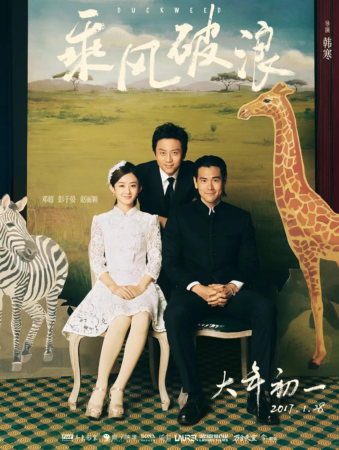 老司机精品视频