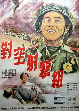 在线观看91精品国产入口