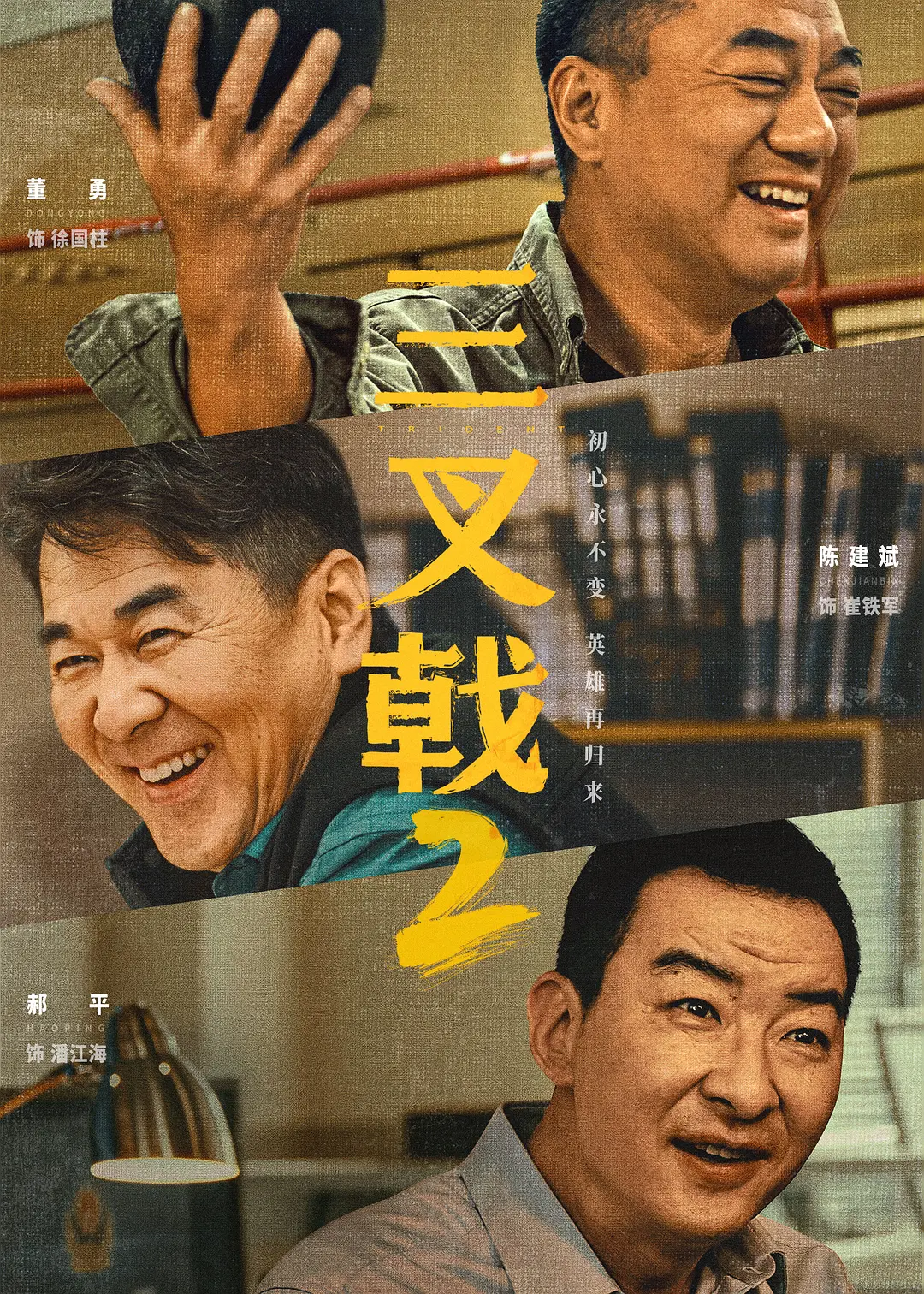 全免费午夜一级毛片真人