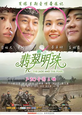 国产亚洲视频在线观看播放 - 蓝光免费观看韩国