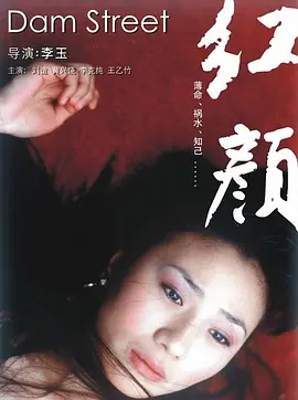 久久亚洲春色中文字幕久久久