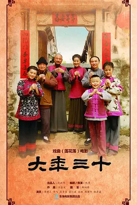 99热成人精品免费久久