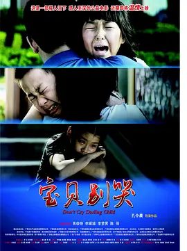 国产在线一区视频免费观看