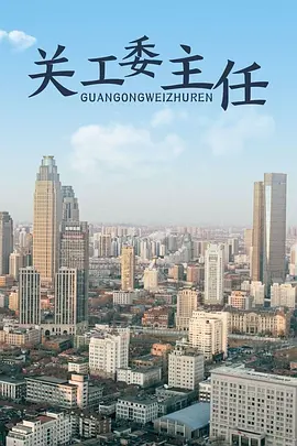 欧美日韩在线精品一区二区三区激情综合