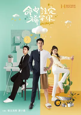 日本无人区码一码二码三码区别