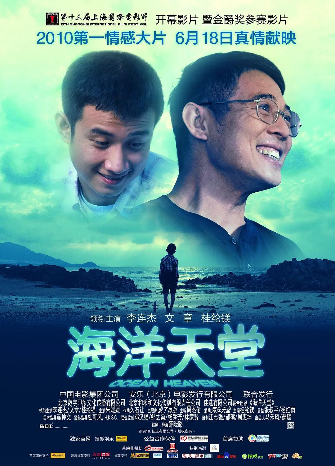 国产伦精品一区二区三区免费